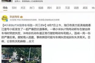 看得下去么这……曼联净胜球仅-3❗在英超前十队排名倒二……